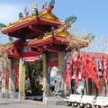 Chinese Temples