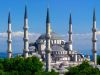 Blue Mosque view