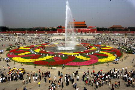 Tiananmen Square - Tiananmen Square view