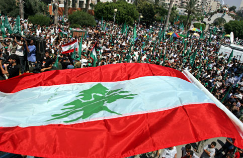 Lebanon - Lebanon flag
