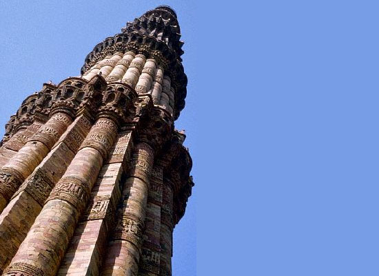 Qutab Minar in Delhi - Qutab Minar view
