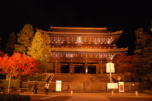 Chion-in in Japan - The temple at night