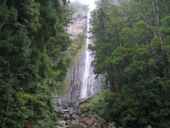 Nachi Falls in Japan - Beautiful landscape
