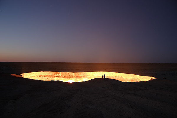 The "Door to Hell" in Turkmenistan - General view