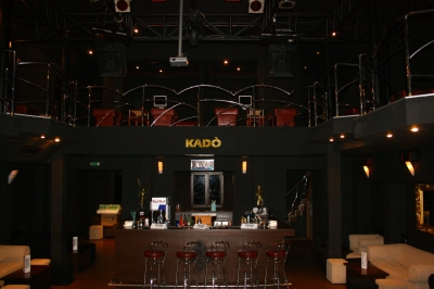 DJ Club Kado  - Inside view 