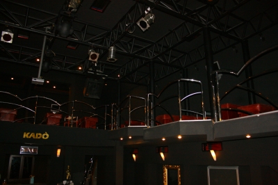 DJ Club Kado  - Interior view 