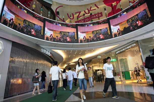 Hong Kong  - Shopping mall