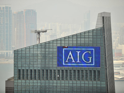 American International Group - AIG office