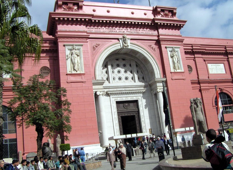 Egyptian Museum in Cairo - Museum facade