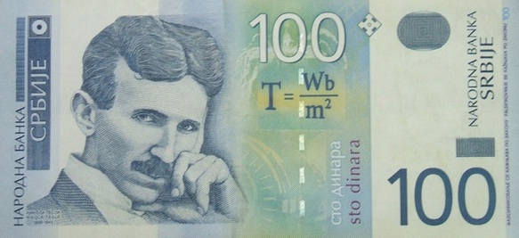 Serbia - Currency
