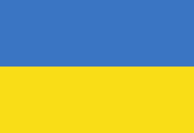 Ukraine - Flag of Ukraine