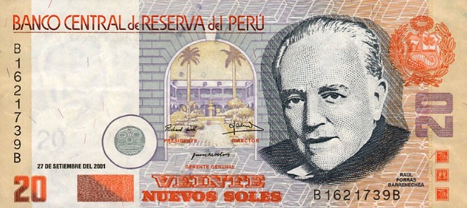 Peru - Currency