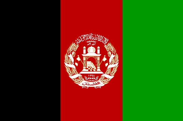 Afghanistan - Flag of Afghanistan