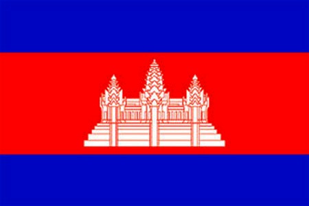 Cambodia - Flag of Cambodia
