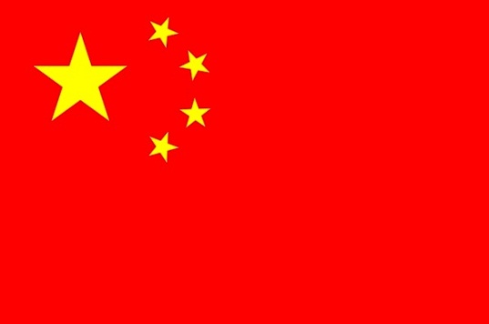 China - Flag of China