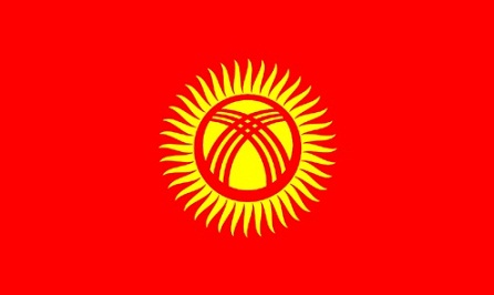 Kyrgyzstan - Flag 