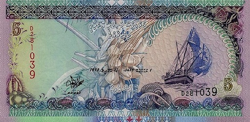 Maldives - Currency