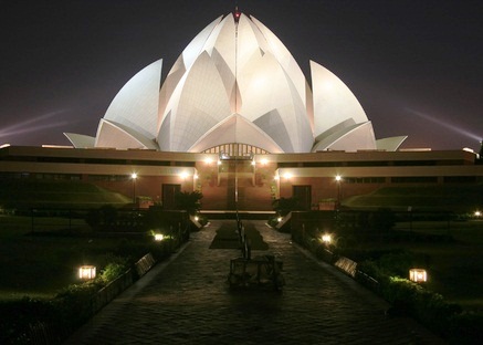The Bahai Temple - Night view 