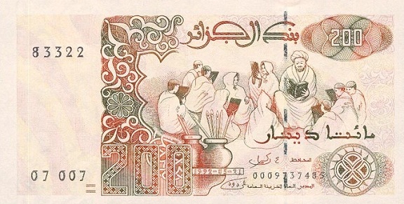 Algeria - Currency