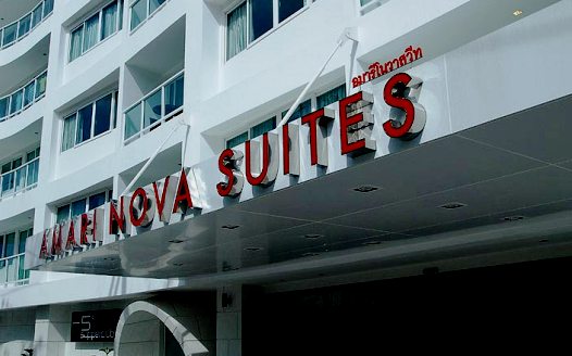 Amari Nova Suites Hotel - Main entrance
