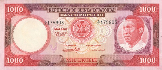 Equatorial Guinea - Currency