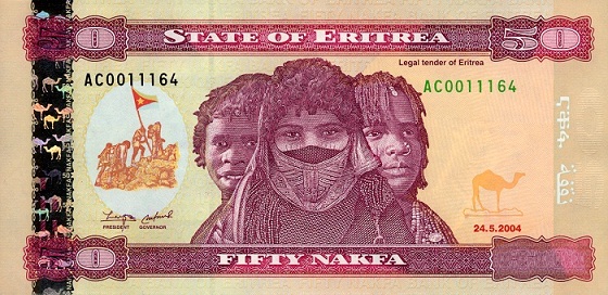 Eritrea - Currency