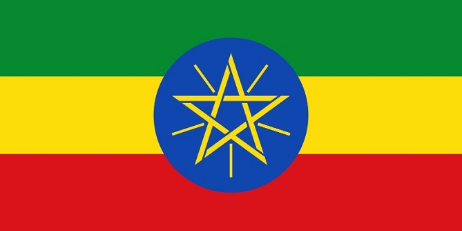 Ethiopia - Flag of Ethiopia