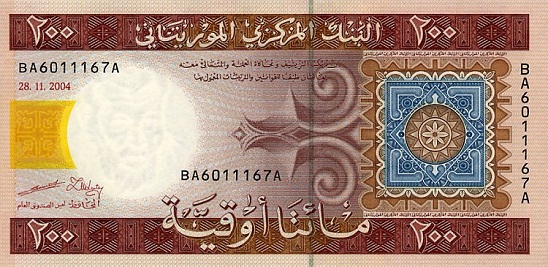 Mauritania - Currency