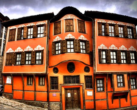 Plovdiv - Museum of History