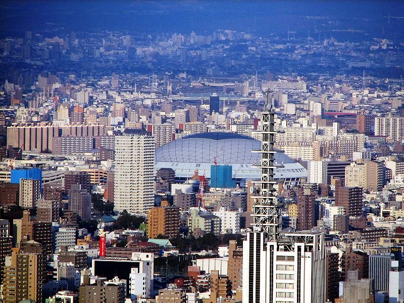 Nagoya - Aerial view of Nagoya