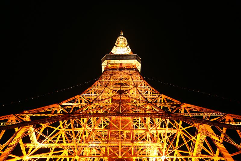 Tokyo - Tokyo Tower
