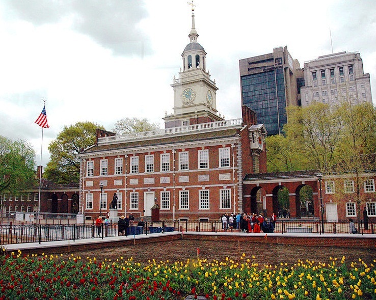 Independence Hall - Exterior view