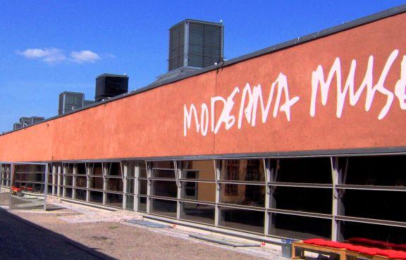 The Modern Art Museum - Modern structure