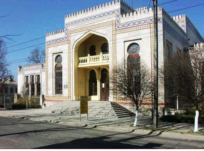 National Museum of Ethnography and Natural History  -  side view