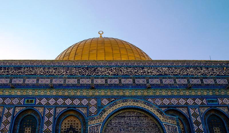 Jerusalem in Israel - Dome of the Rock