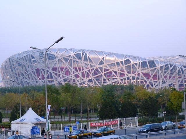 Beijing in China - Beijing National Stadium view