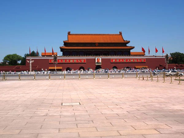 Beijing in China - Tiananmen