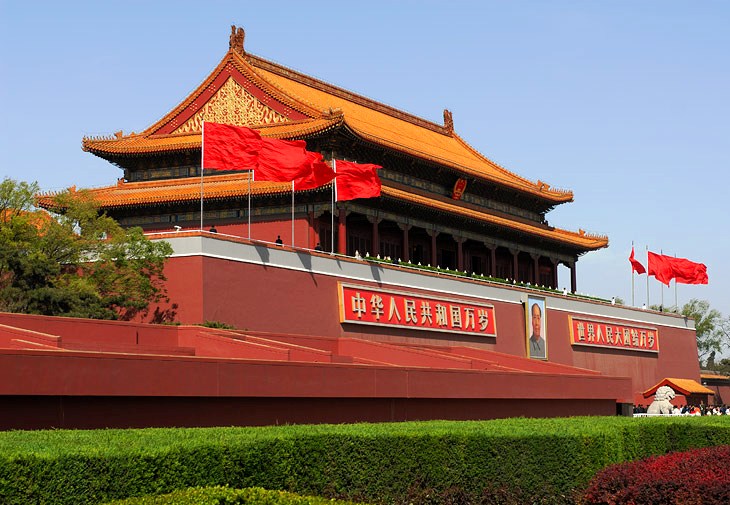 Beijing in China - Tiananmen