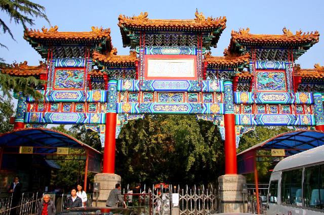 Beijing in China - Yunhegun