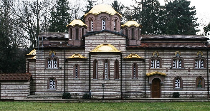 Grüneburgpark - Greek Church