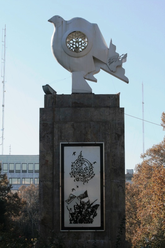 Tehran in Iran - City monument