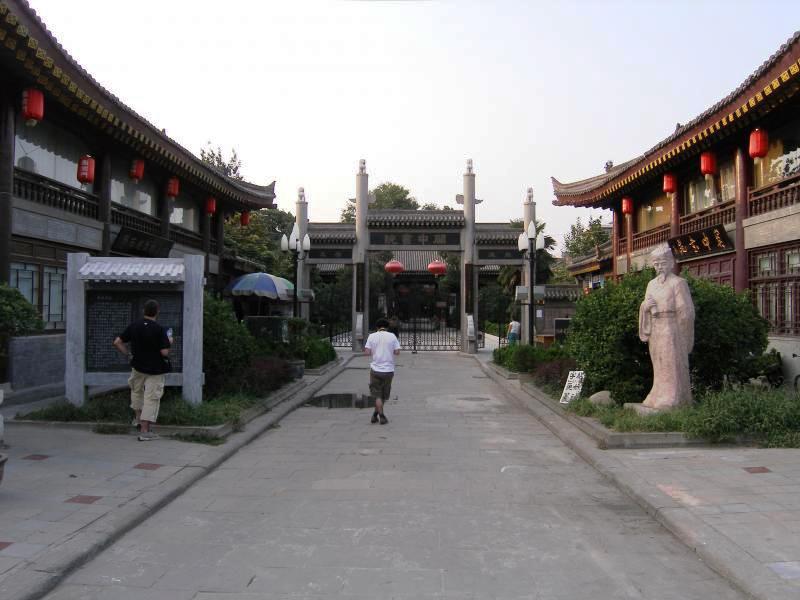 Xian in China - Xian University