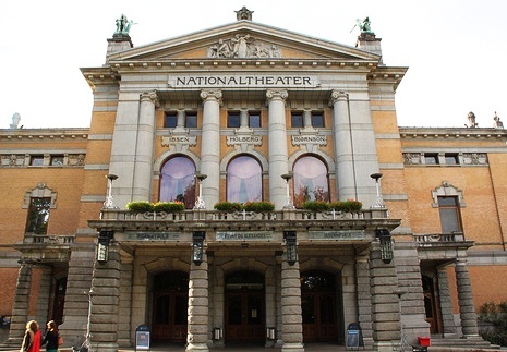 National Theatre - Exterior view