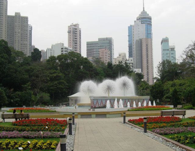 Hong Kong - Botanical Garden