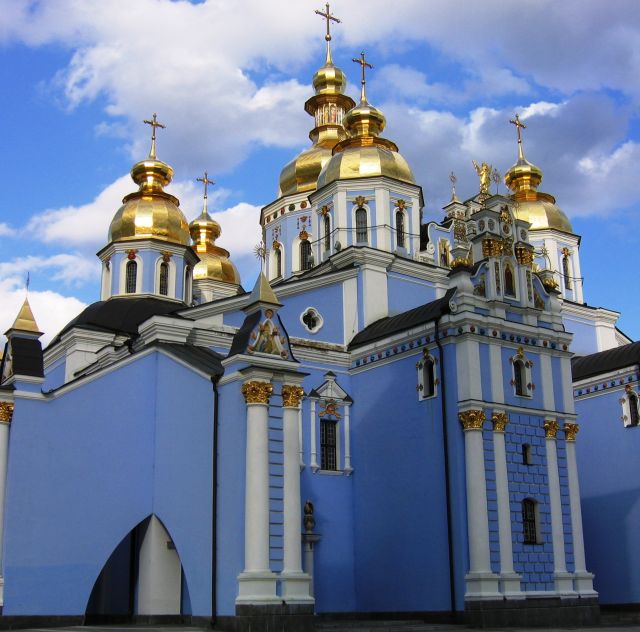Kiev - A Kiev Cathedral