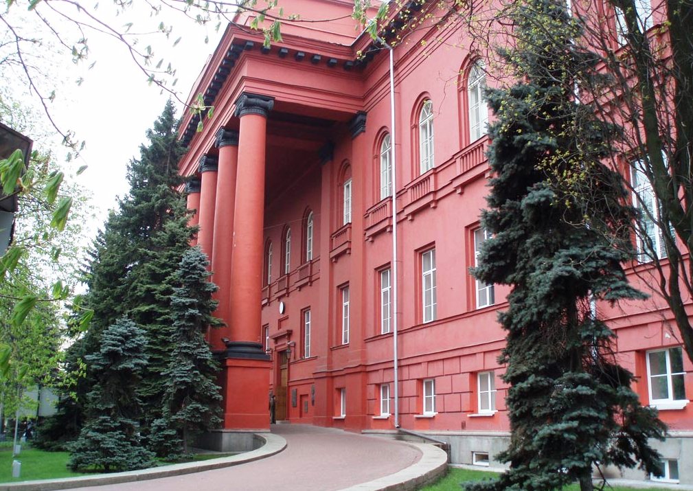 Kiev - A Red Building