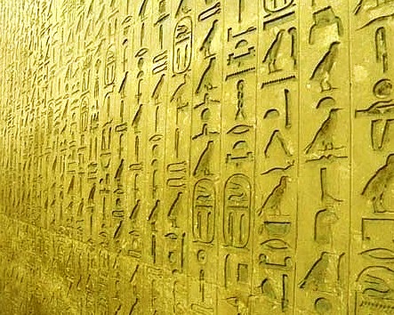 The Pyramid of Teti - Interesting hieroglyphs