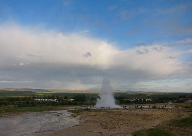 The Strokkur Geyser, Iceland - The beginning of the erruption