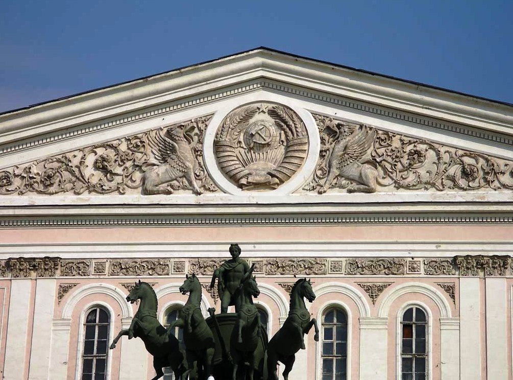 Moscow Bolshoi Theatre - The theatre roof