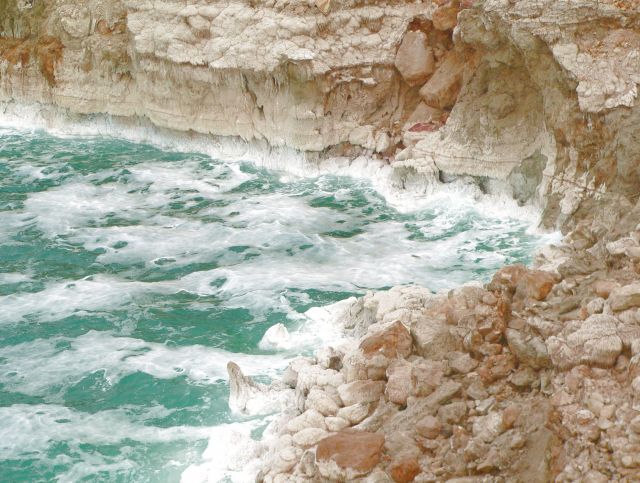The Dead Sea - Living dead water